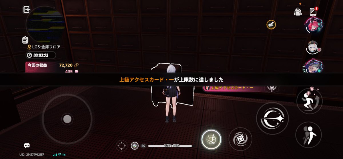 AKi901103's tweet photo. また今日も上級アクセスカードきた
4日で10枚です
なんか何日連続で出せるかになってきたw https://t.co/VAWZMV0FGQ