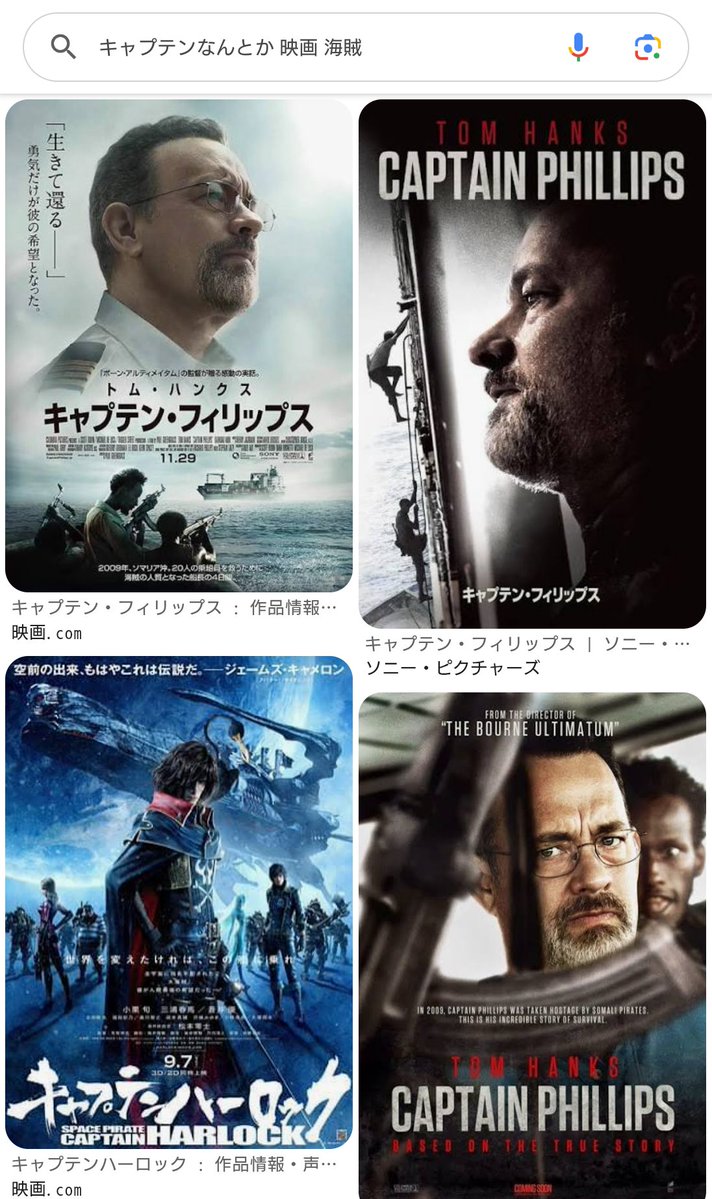 てるたん様確認ページ 現場ステータスの名前を変更するにはどうすれば良いですか