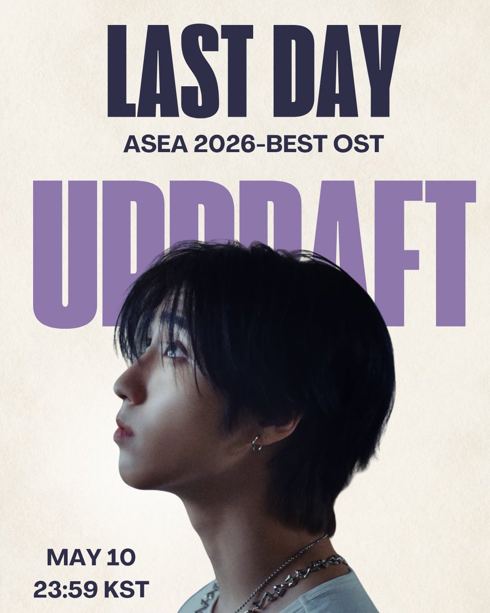 HanJisungViral's tweet photo. ๐๐ฆ๐๐ ๐ฎ๐ฌ๐ฎ๐ฒ ๐๐ผ๐๐ถ๐ป๐ด ๐ณ๐ผ๐ฟ ๐๐ฒ๐๐ ๐ข๐ฆ๐ง ๐ฒ๐ป๐ฑ๐ ๐ ๐๐ฌ ๐ญ๐ฌ ๐ฎ๐ ๐ฎ๐ฏ:๐ฑ๐ต ๐๐ฆ๐ง.
Donโt wait until the last minute!
๐๐ฉ๐๐ฅ๐ฌ ๐ฆ๐๐ก๐๐๐ ๐๐๐ง ๐๐๐๐ฃ๐ฆ!
โช๏ธApps: Mubeat, My1pic, Updoal.
โช๏ธDONATE:
https://t.co/WJIGzKtcgj
#Updraft_ASEA_vote https://t.co/Xl0tXfQSpv