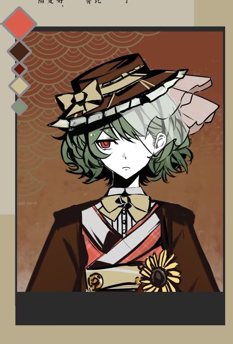 藤田電_東方垢 tweet media