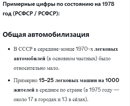 Ибо так Он сказал 🌱ну почти humor accaunt tweet media