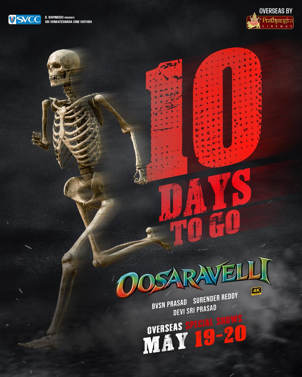 PrathyangiraUS's tweet photo. Ela Untadra Vaadu 💀🔥

10 DAYS TO GO 🤙

#Oosaravelli4K OVERSEAS SPECIAL SHOWS On 19th, 20th MAY ❤️‍🔥

Overseas By @PrathyangiraUS

@tarak9999 @tamannaahspeaks @DirSurender @ThisIsDSP @BvsnP @SVCCofficial https://t.co/XWcD6C9Esh