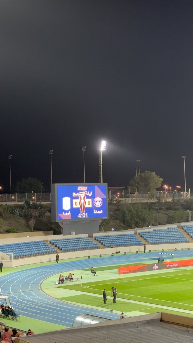 سلطان tweet media