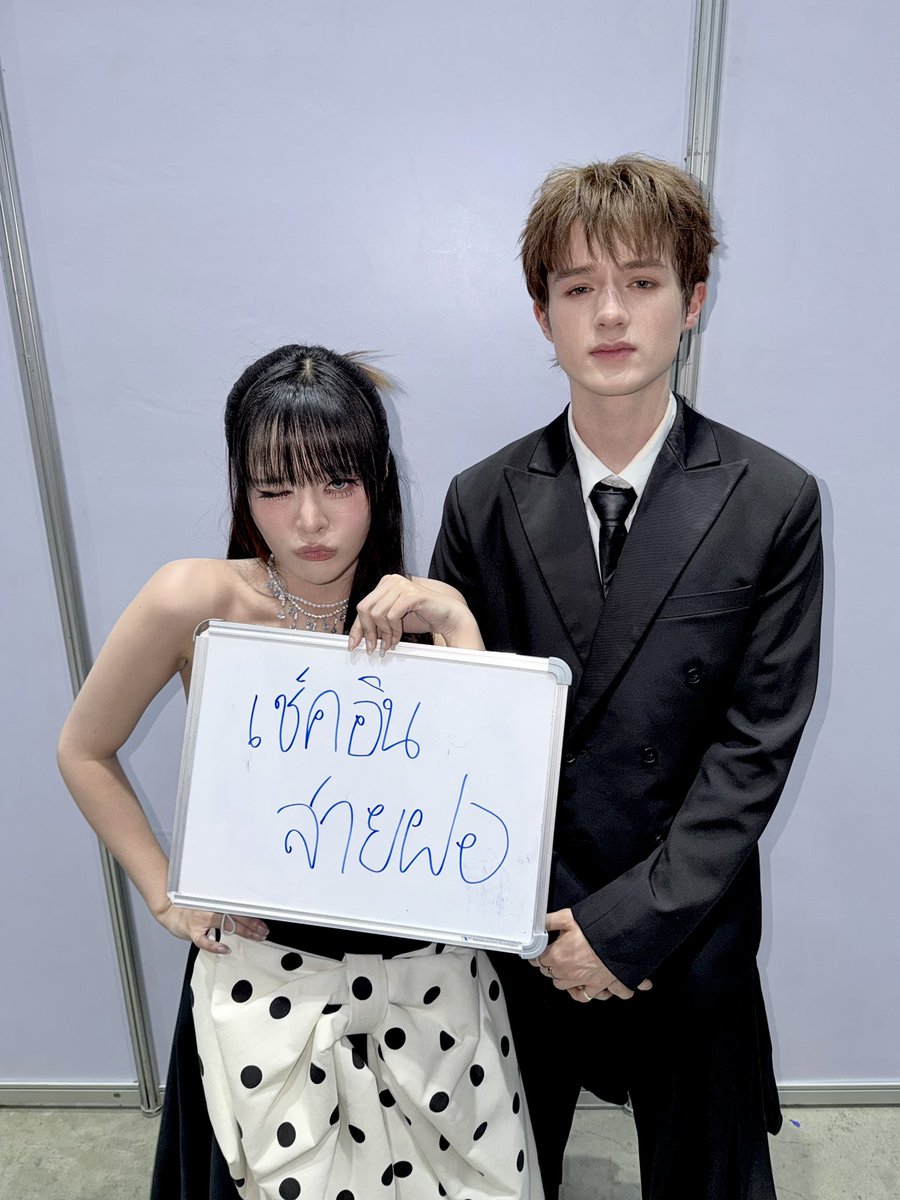 MANG OFFICIAL tweet media