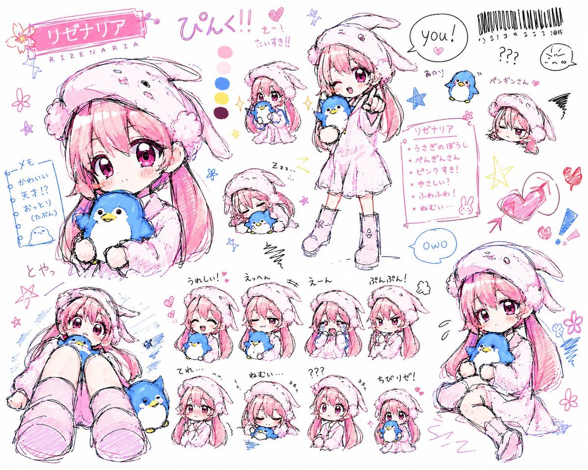 フォシ tweet media