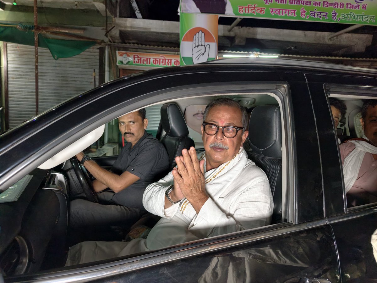 Ajay Singh tweet media