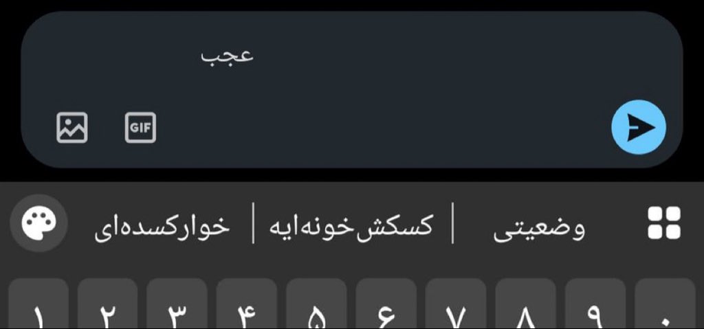 hell✨ tweet media
