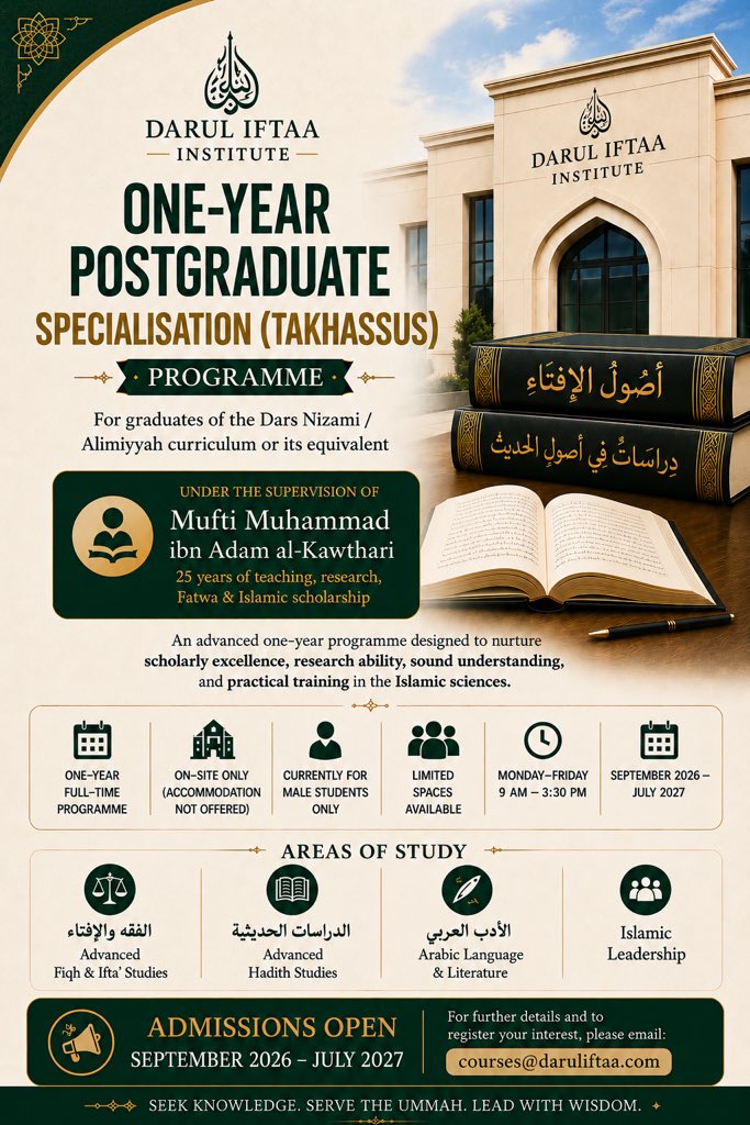 Darul Iftaa UK tweet media