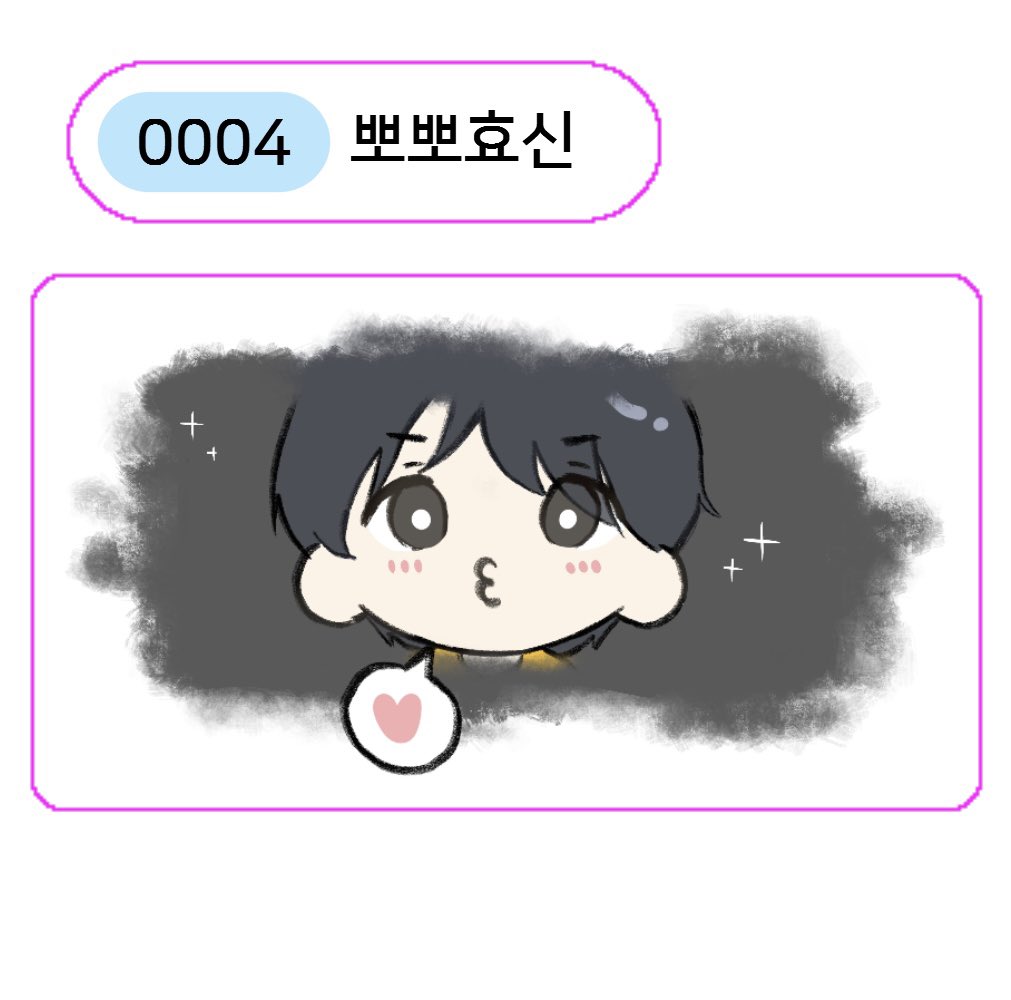 쿔 tweet media