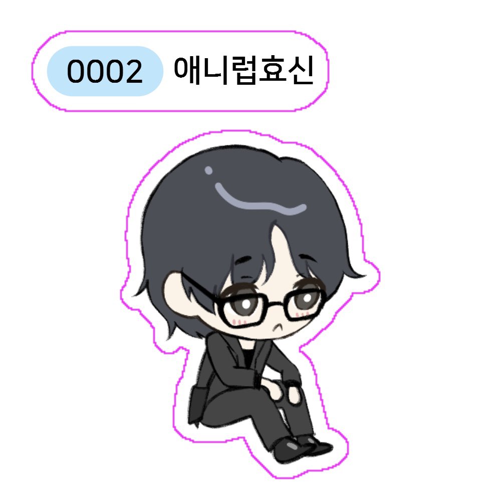 쿔 tweet media
