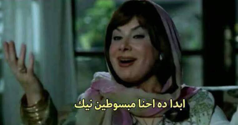 سليم tweet media