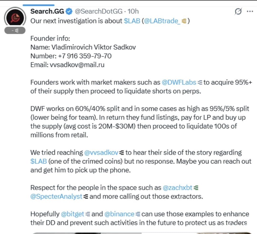I’m getting even more cautious on $LAB.

After a 2500%+ pump, this already looked risky from a trading perspective. Now there are investigations and claims questioning the structure behind the move, including allegations around supply concentration, market maker involvement, and