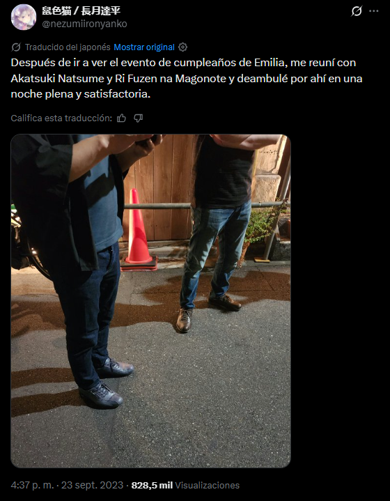 Batfan tweet media