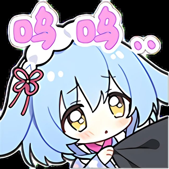 guode184125's tweet photo. @hyoukashi_nya 黑白的嘛 小雪糕真欧呢 羡慕了 https://t.co/hIuKSCJ3Ne