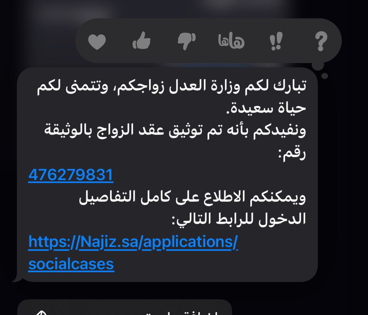 Nouf. tweet media