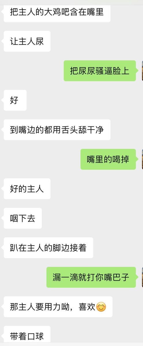 0470贝尔 tweet media