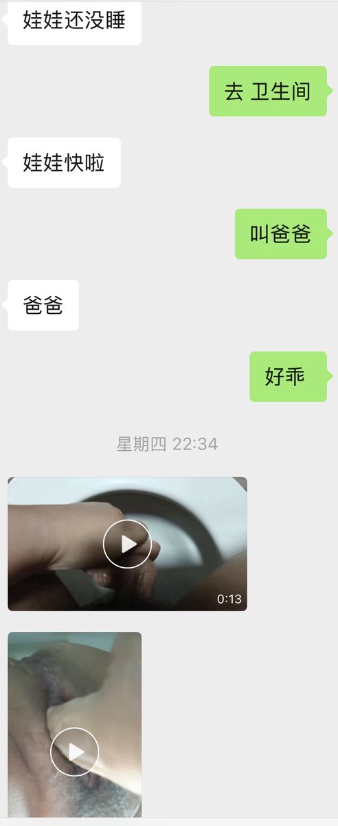 0470贝尔 tweet media
