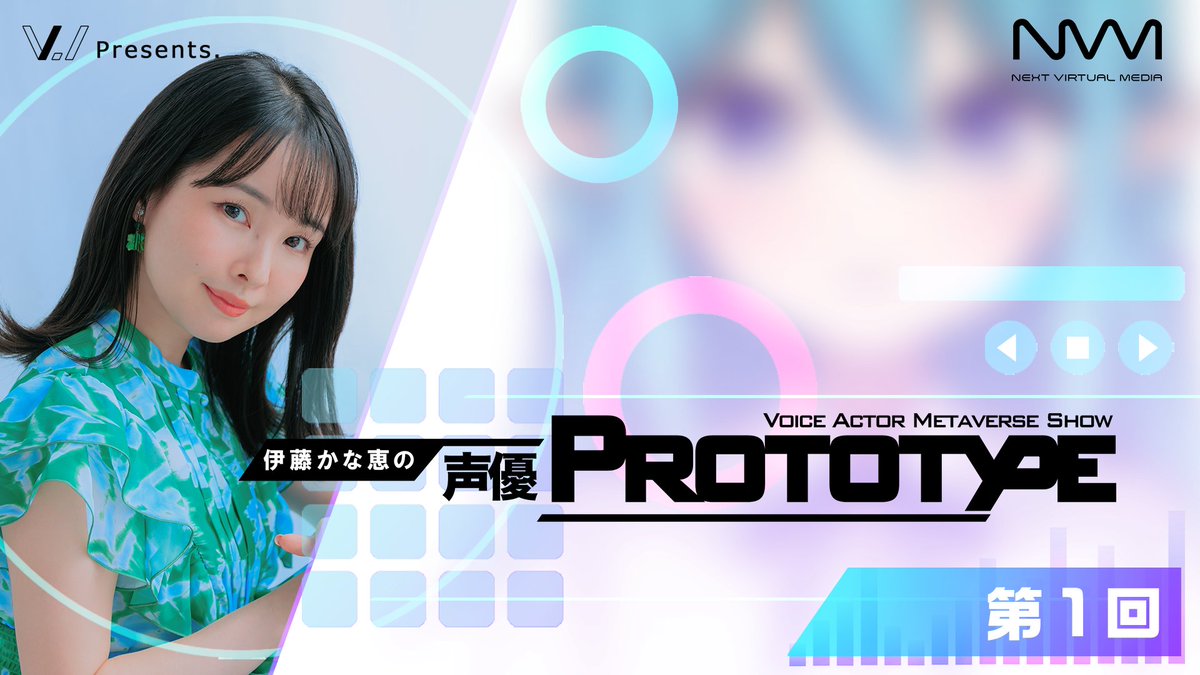 ドラマ台本 青二プロ有名声優サイン 青二プロダクション【公式】 (@aoni_official) / Posts / X