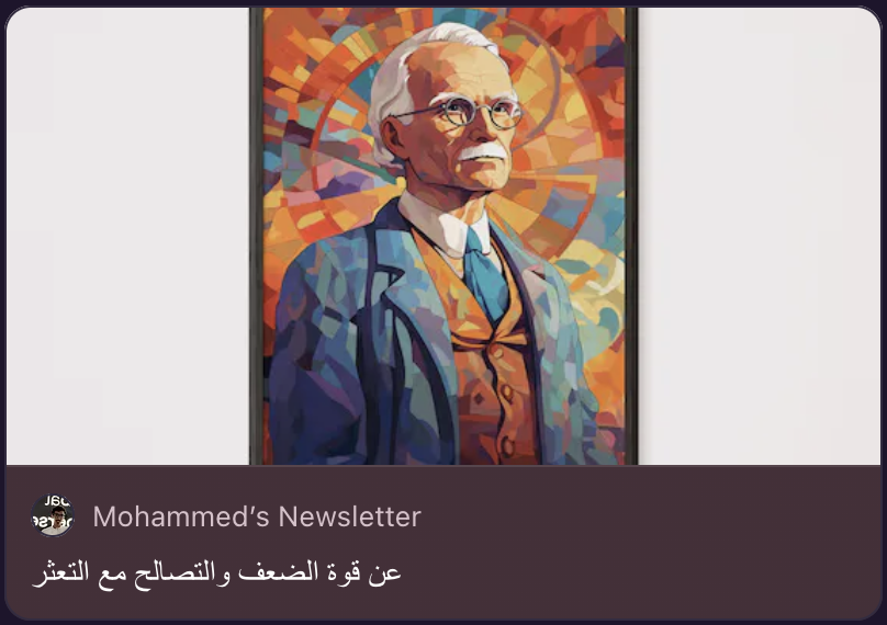محمد العتيبي tweet media