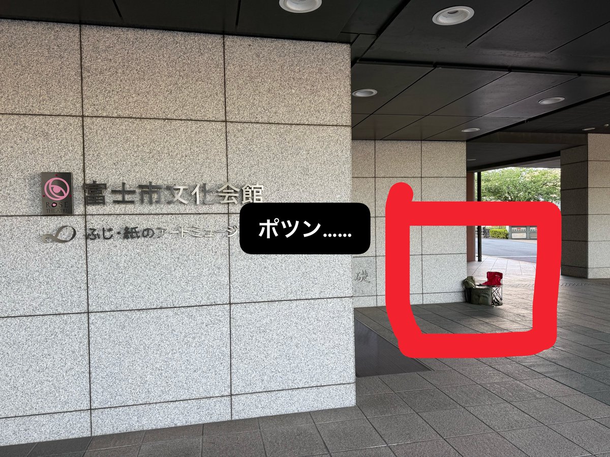 hiro tweet media