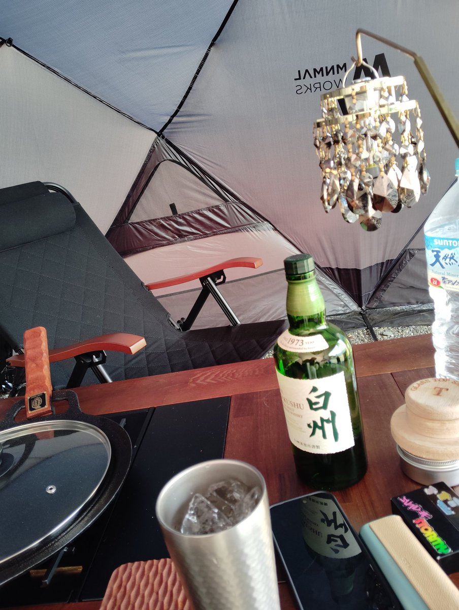 sasaking44's tweet photo. 仕事仲間とキャンプ。
美味しい酒も持ってきてもらった。
眺めが良い！ https://t.co/PqIUz8Rowx