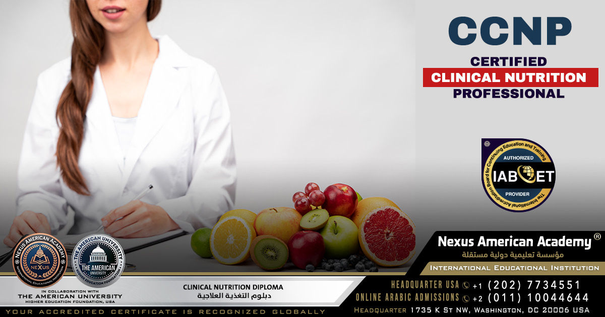 NexusAMAcademy's tweet photo. Clinical Nutrition Diploma
دبلوم التغذية العلاجية | أكثر من 6 تخصصات اختيارية
------
دبلوم التغذية العلاجية CCNP: مسارك نحو الاحتراف في علوم الغذاء والصحة
هل ت https://t.co/LsE9Q5kyF2
