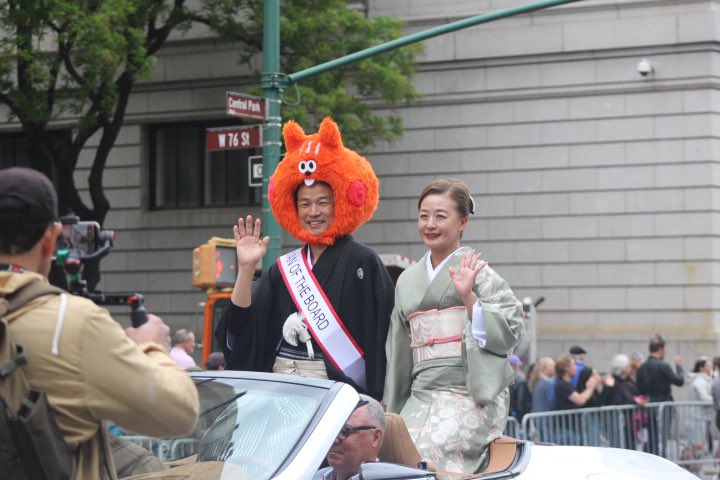 Japan Consulate NY 総領事館 tweet media