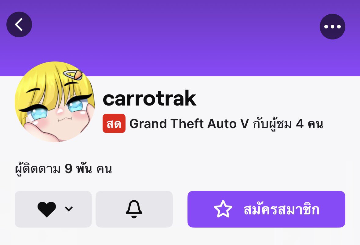 มิเกล ᥫ᭡.ִֶָ tweet media