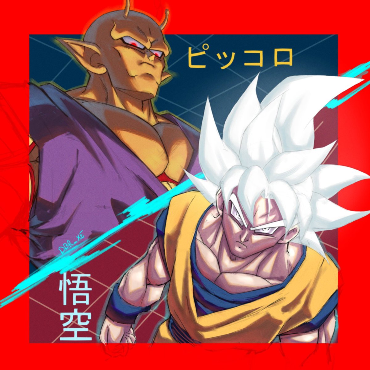 Dbr_xe tweet media
