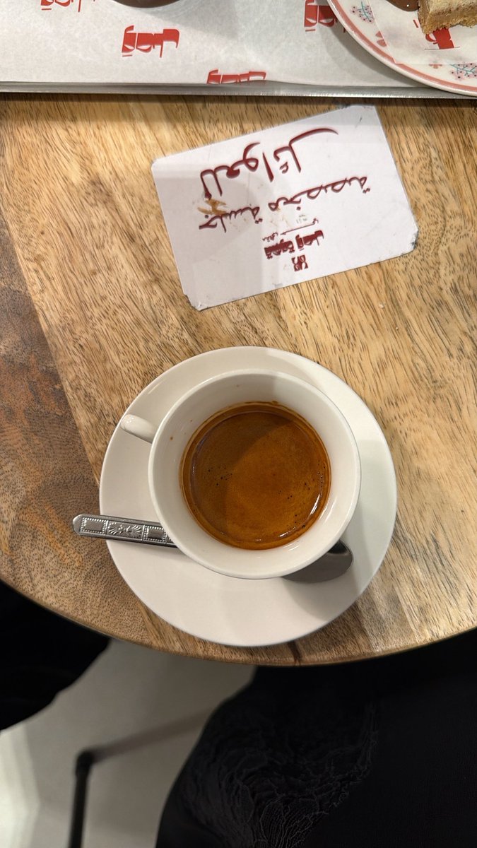 nili_10's tweet photo. عساي القاك وأحكي لك كلام في الصدر ما قيل
وينك؟ يا مكفيني عن أشباه البشر وأصنام
تهاوت من بعدك أزوال كنت احسب لها تبجيل https://t.co/FXk5AXcTI5