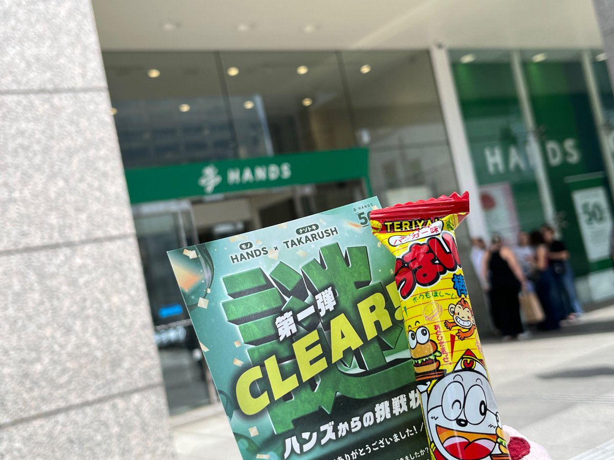 えりんぎ🍎 tweet media