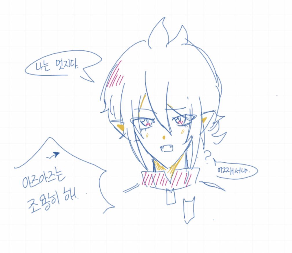 끼야 tweet media
