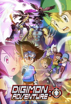Shijishoutmon Digimon |VTuber| tweet media