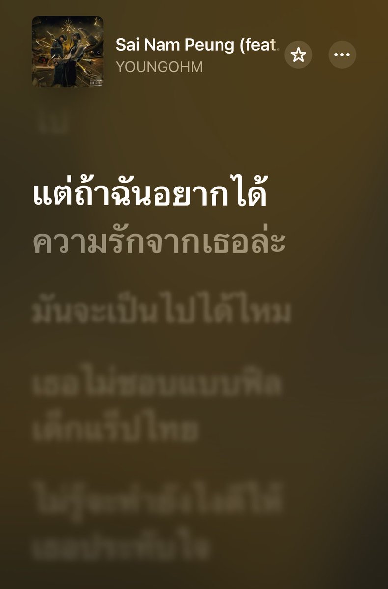 𐙚 tweet media