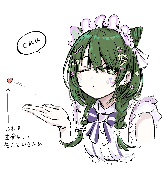 hitodattaniku's tweet photo. https://t.co/cbJ6KGgLQ9
