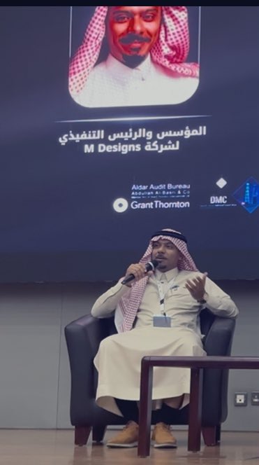 م. عبدالله الشايب tweet media