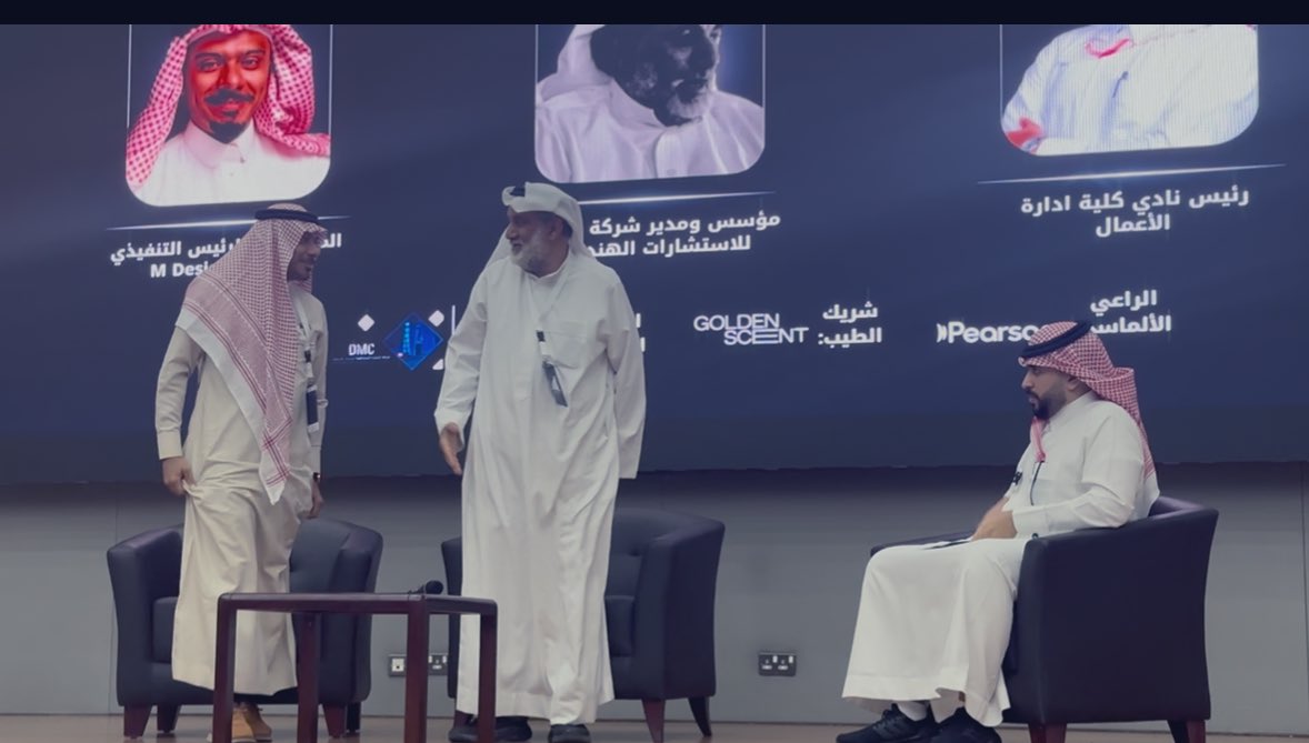 م. عبدالله الشايب tweet media