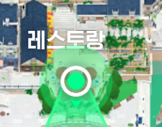 양아치공 포션 tweet media