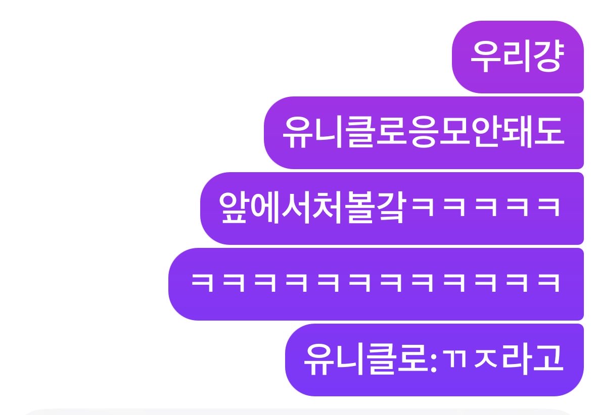福히 tweet media