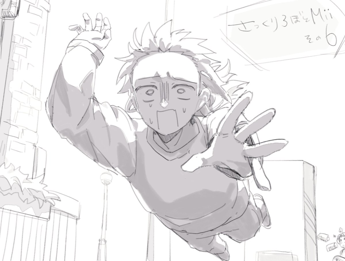 ToL_mri's tweet photo. ＃さくとみFA
すっころみ公 https://t.co/iVZm8muD68
