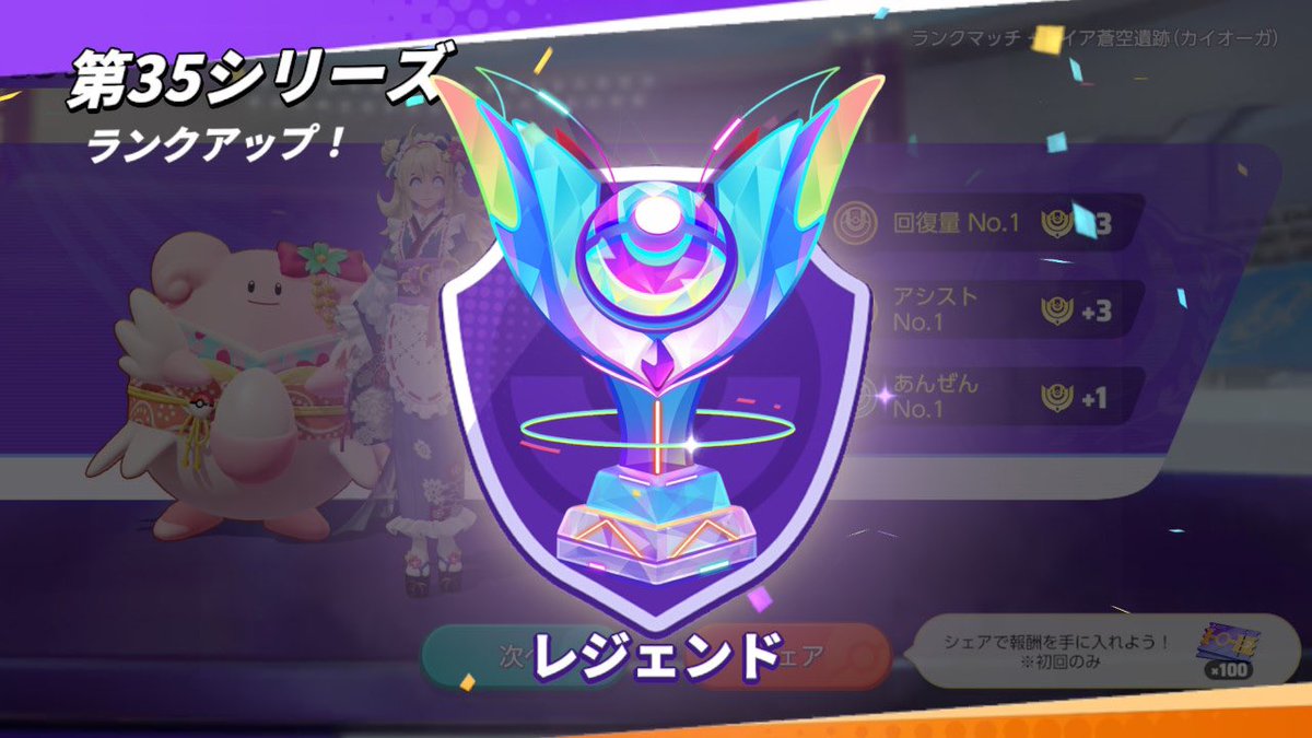 NOBUO tweet media
