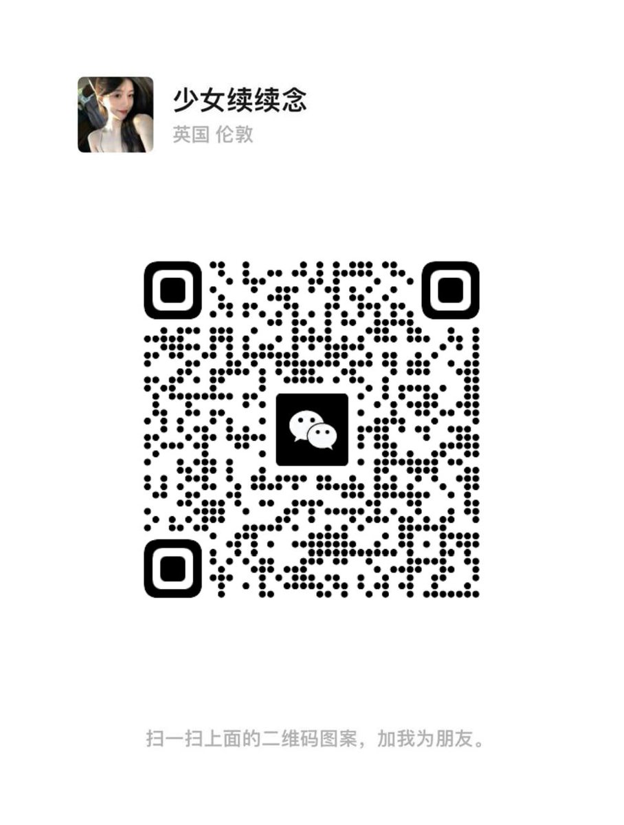 关闭VPN,扫码添加  18🈲 https://t.co/8Q9BMVmOfm