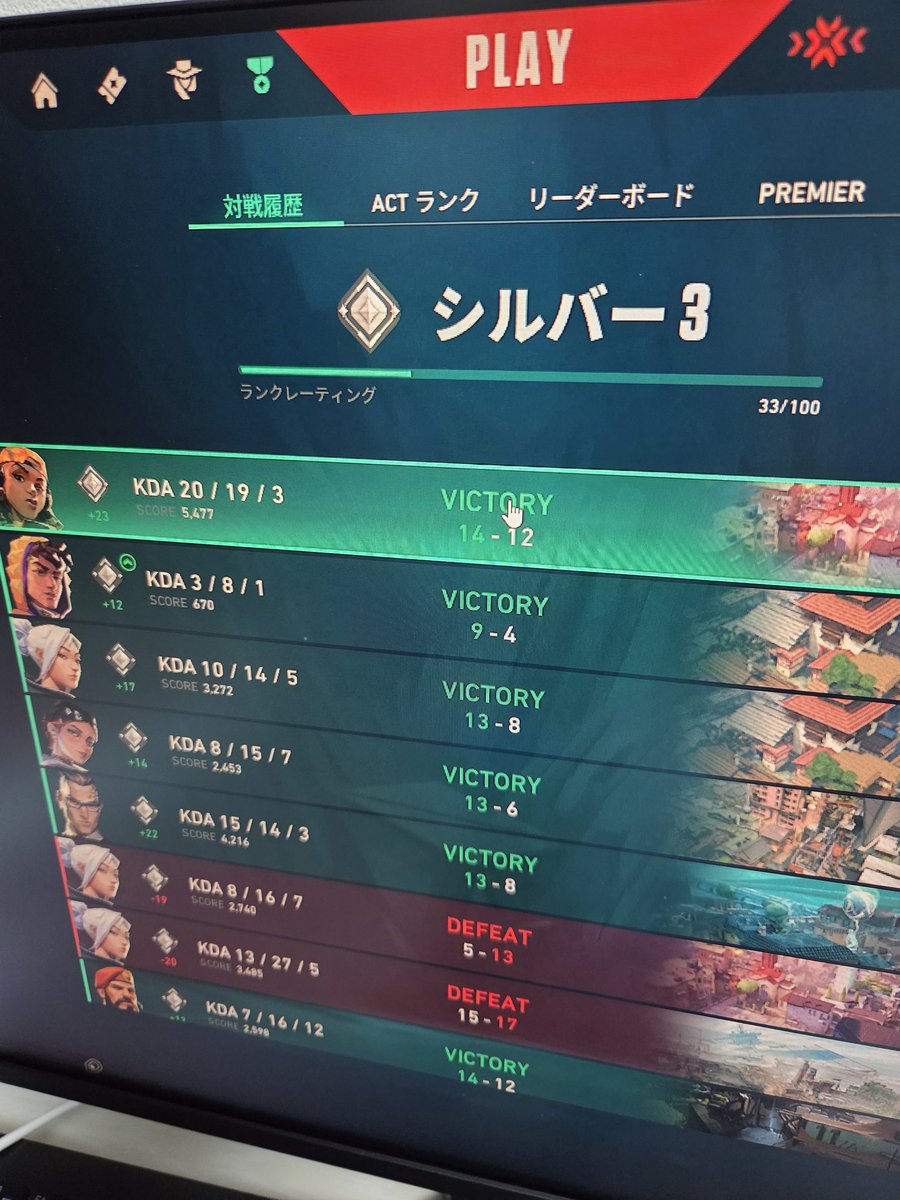 みょん。 tweet media