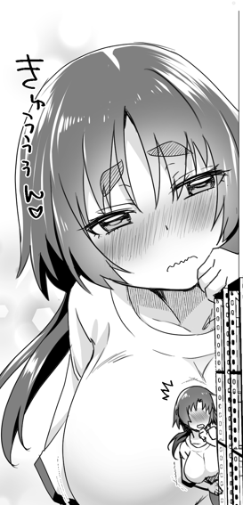 きゅぅぅぅん❤️ #恋愛体位48 