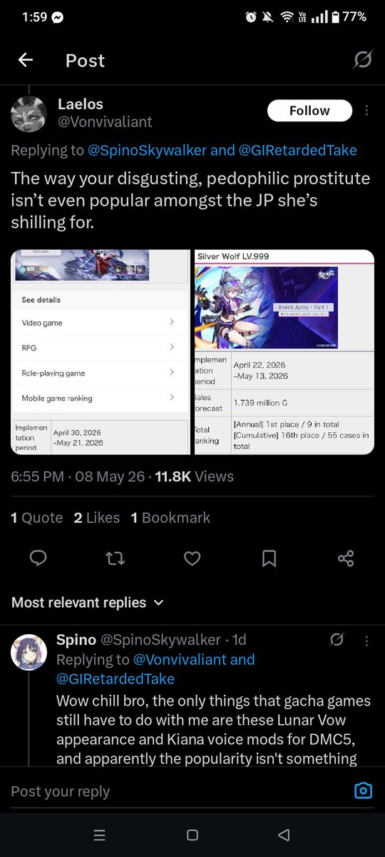 ˚₊·—̳͟͞͞ᴀᴜʀᴇᴜs tweet media
