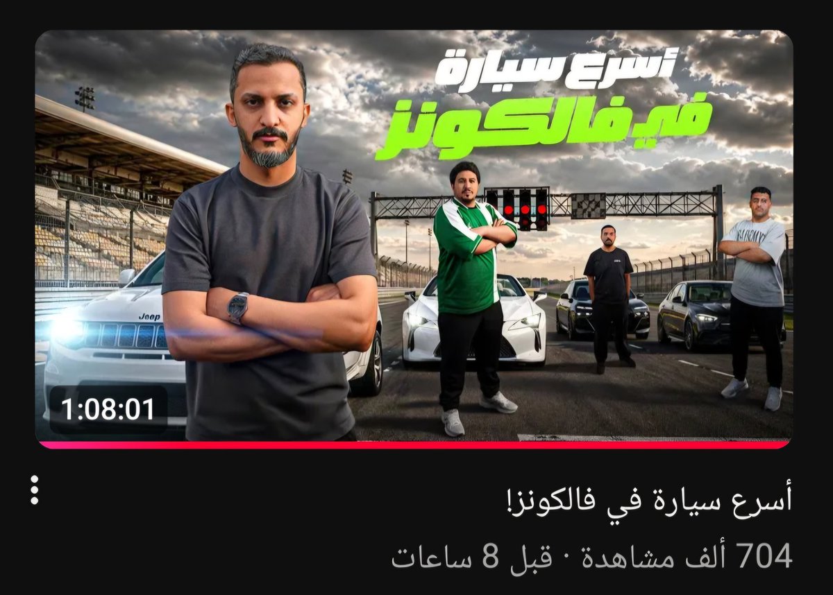 شَـــ|☕️ tweet media