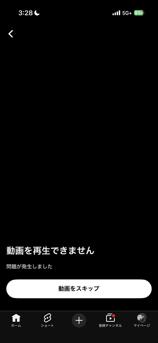 碧乃よる tweet media