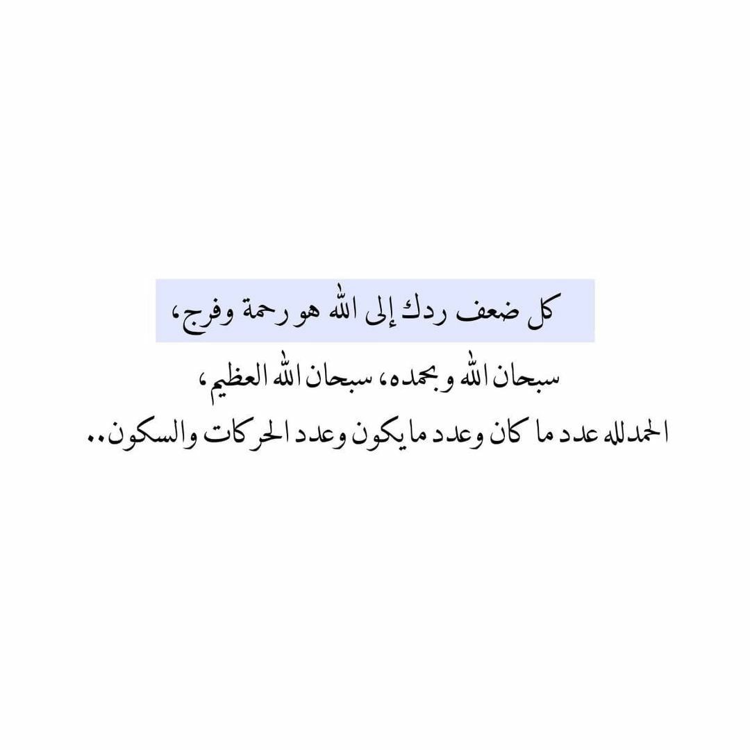 #قهوه_المساء