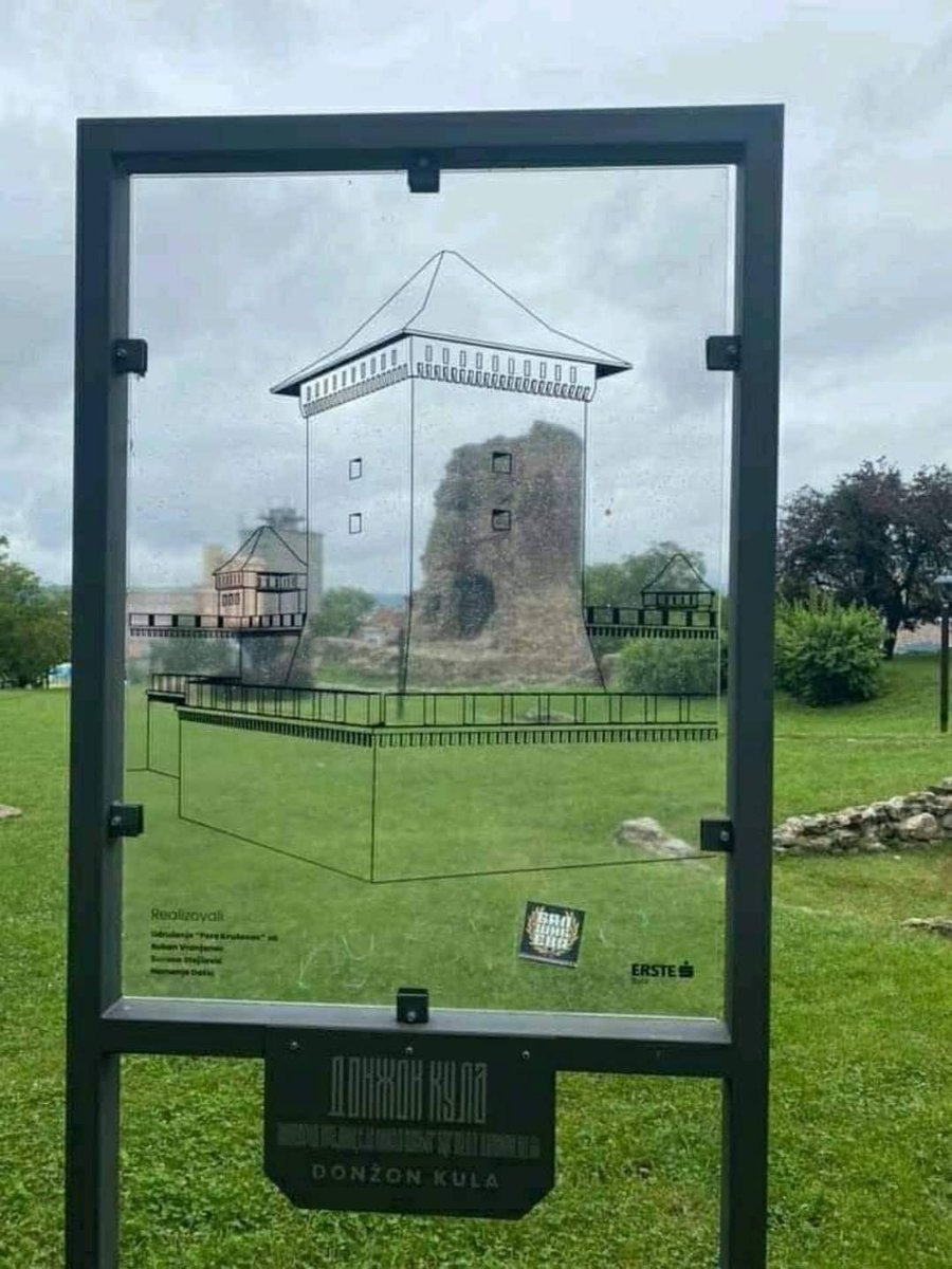 How the ruins are displayed in Serbia.