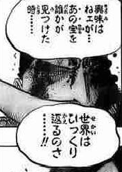 スイッチョ tweet media